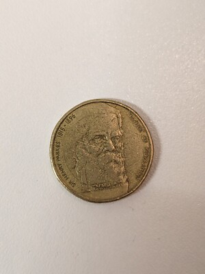 RARE 1996 Australian $1 Coin - Sir Henry Parkes 'Father Of Federation' Shiny Gold