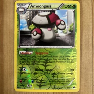 Amoonguss Holo Rare Reverse Next Destinies Pokemon Card NM/VLP 9/99