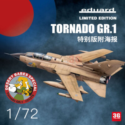 Eduard 2137S 1/72 Tonado GR.1 Desert Babes Special With Posters Limited Edition