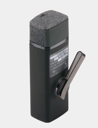 Thumbnail - Yamaha Hd-ansteckmikrofon