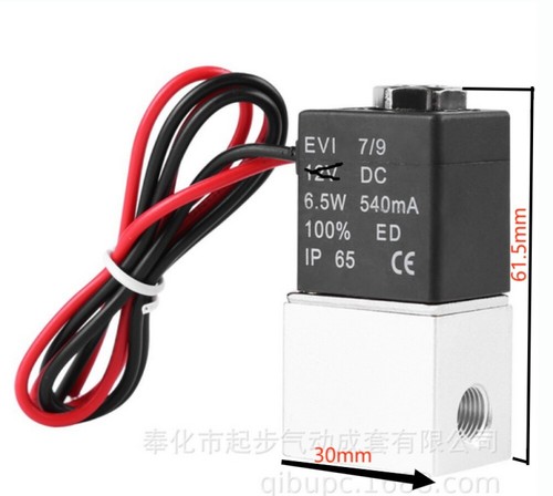 2 Way Normally Closed 2V025-08 DC12V Electric Solenoid Air Valve 1/4" NPT Sets - Picture 4 of 12