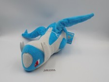 Latios Pokemon MB2006 Banpresto Bandai Spirits Plush 12" Toy Doll Japan latias