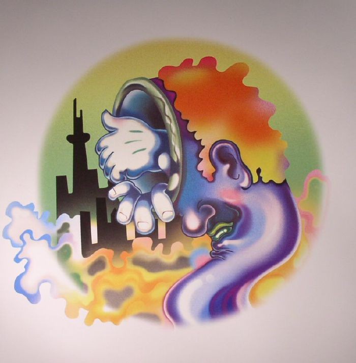 GUERILLA TOSS - Eraser Stargazer - Vinyl (LP)