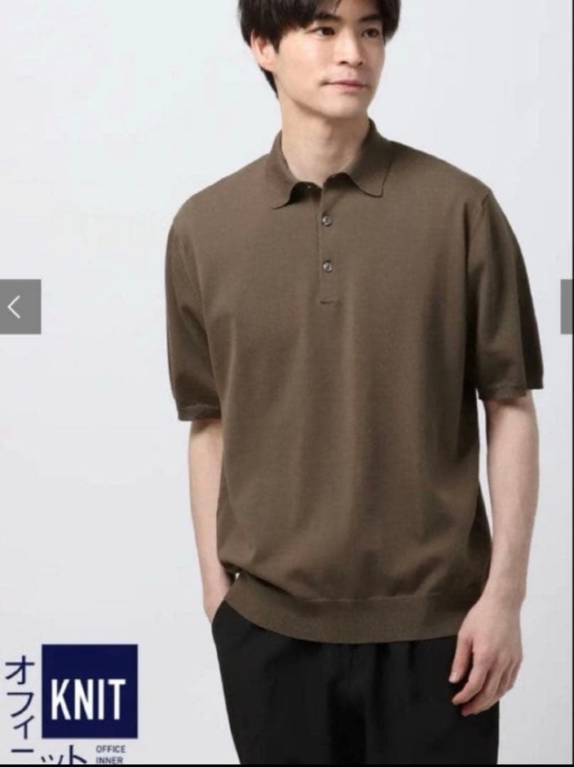 [Same day shipping] Universal language knit polo - image 3