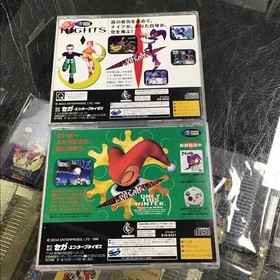 Christmas NiGHTS Saturn Software Japan	& Nights Into Dreams (2)