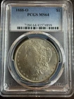 1888 O PCGS MS 64 Morgan