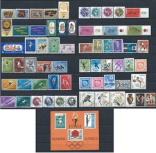 J.O de Tokyo Lot 63 Tp + 1 Bloc Neuf** (MNH) 1964 - Divers Pays