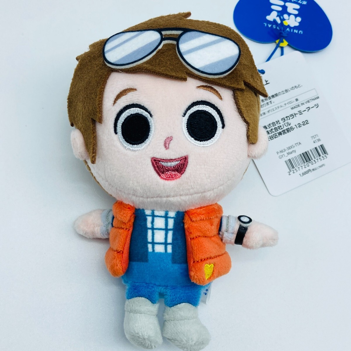 BACK TO THE FUTURE Marty McFly XSsize Plush Doll Keychain