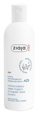 ZIAJA MED ATOPIC DERMATITIS NOURISHING BATH  SHOWER OIL