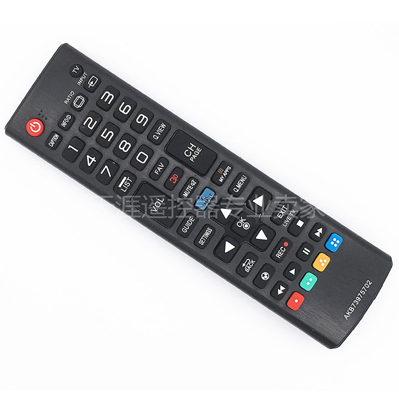 Control remoto LG AKB75055701 - SERVICIO TÉCNICO LG AUTORIZADO Control remoto LG AKB75055701 - SERVICIO TÉCNICO LG AUTORIZADO