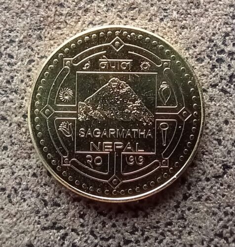 Nepal 1 Rupien Münze SAGARMARTHA/Neue Nepal Karte/Keine Kehrprägung!!! - Bild 1 von 6