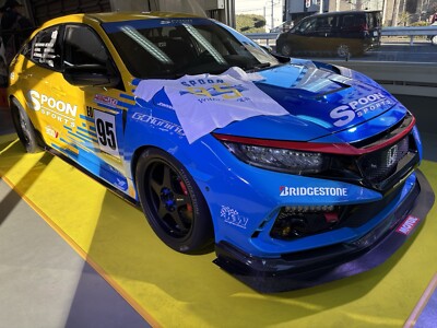 Spoon Sports Collection 2025 Type One Signed Tatsuru Free Spoon