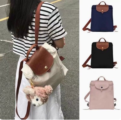 Neue Frauen klassische modische Nylon verstellbaren Schultergurt Rucksack DE