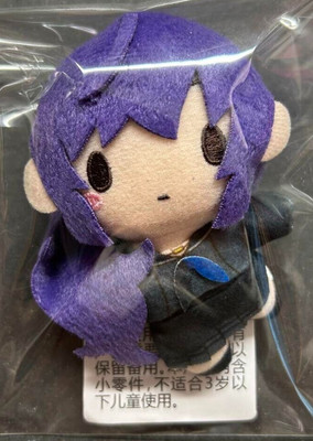 Project Sekai Colorful Stage Mafuyu Asahina Mascot Plush 25:00 Night Code