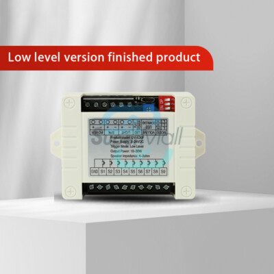 MP3 Player Audio Voice Board Module High/Low Level 1 to one trigger DC9-24V 30W