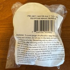 Egyptian Magic All Purpose Skin Cream Set Hydrating Moisturizer for All Skin