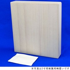 Paulownia Cover for 6-sun Go Board (Standard), w/ Cloth Cover