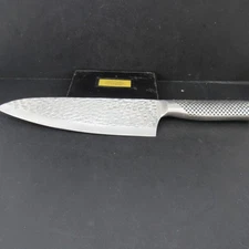 Artaste Hand Hammered Stainless Steel Chef's Knife Overall  Length 13 Inch