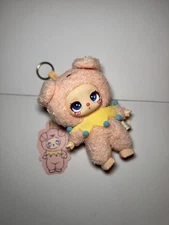 *USA* LIILA TOYS LIILA'S ZOO series figure Plush Doll Opened Box! confirmed PIG