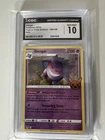 🔥 Gengar Pokémon (2023) Trick or Trade BOOster - 066/196 Holo