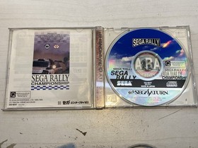Sega Saturn software: Sega Rally Championship 1995