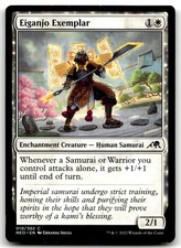 MTG Eiganjo Exemplar C Kamigawa: Neon Dynasty 10 LP