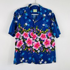 Ui-Maikai Button Shirt Vintage 1960's Tropical Hawaiian Short Sleeve Blue