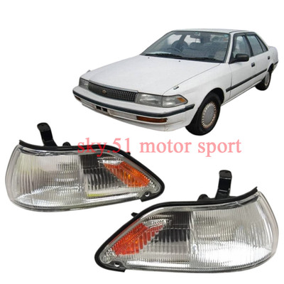 Front Turn Signal Light Lamp Pair (R/L) Toyota Corona AT170 AT171 (1987-1990)