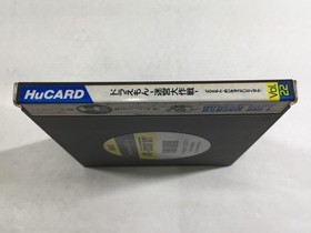 DL2756 Doraemon Meikyu Daisakusen BOXED PC Engine Japan