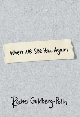 When We See You Again.New book!!