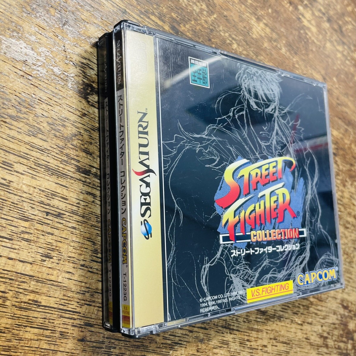 ストリートファイター コレクション セガサターン SS Amazon | ストリートファイターコレクション | ゲームソフト