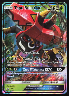 Pokémon TCG Tapu Bulu GX SM32 Black Star Promo Card - Near Mint Condition, Sun & Moon