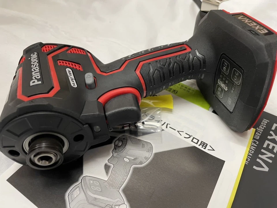 Panasonic EXENA Impact Driver EZ1PD1X-R Red New 14.4V 18V Tool Only Japan - Image 2 of 4