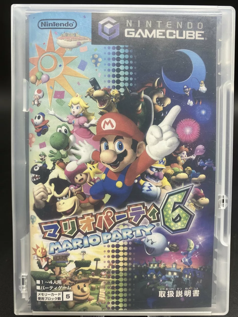 Mario party sale 5 gamecube price