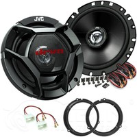 JVC DR Lautsprecher FüR Ford Ecosport II Ab 2012 Heck Hinten 2-Wege 300W #A8KV