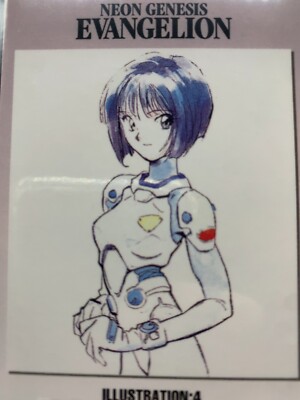 Rei Ayanami 02 Neon Genesis Evangelion Card Dass Maters Bandai