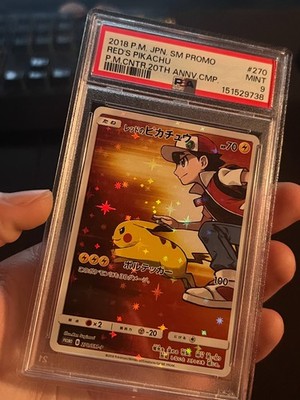 PSA9 レッドのピカチュウ　プロモ　270/SM-P B Red's Pikachu - 270/SM-P 270/SM-P Sm-P: Sun & Moon Promos Holo