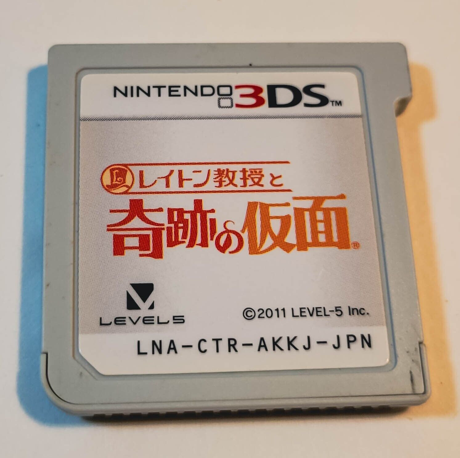 Professor Layton Miracle Mask 3DS Cartridge Only Japanese Tested USA Seller