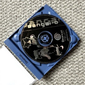 Bangai-O - Sega Dreamcast - (PAL) - Boxed - Excellent Condition