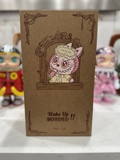US SELLER - WAKE UP MOKOKO (POPLAND EXCLUSIVE...