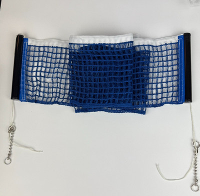 DETRO Pro Style Blue Cotton Replacement Net-Shipped From USA