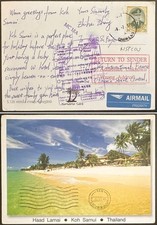 Thailand #2556 on post card, Chaweng to Hong Kong, returned to sender 2014 *d