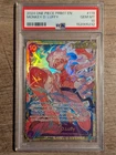2024 ONE PIECE PRB01 EN - MONKEY D. LUFFY OP05-119  PSA 10