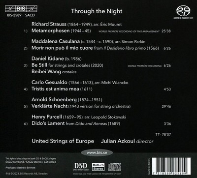 UNITED STRINGS OF EUROPE / JULIAN AZKOUL THROUGH THE NIGHT NEW SUPER AUDIO HYBRI