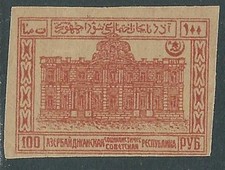 1922 AZERBAIJAN VIEWS AND SYMBOLS 100 R WITHOUT RUBBER - SV1