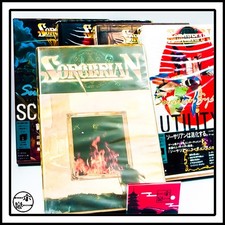 PC-8801 SORCERIAN Set of 5 image file is included Japanese