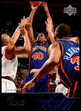 2003 Kurt Thomas Upper Deck BASKETBALL #190 New York Knicks