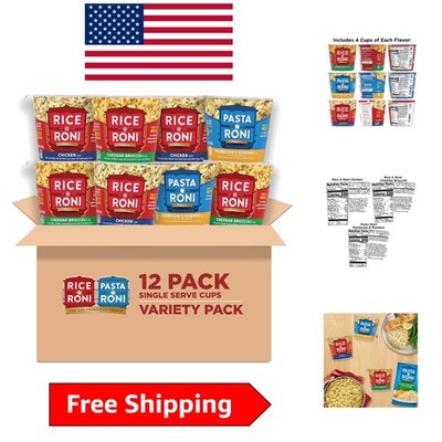 12-Pack Individual Snacks: 3 Flavors Chicken, Cheddar Broccoli, Pasta Roni