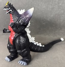 2020 Toho Godzilla Playmates SpaceGodzilla 7  Action Figure Toy