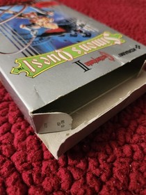 Castlevania II: Simon's Quest (Nintendo Entertainment System, 1988)